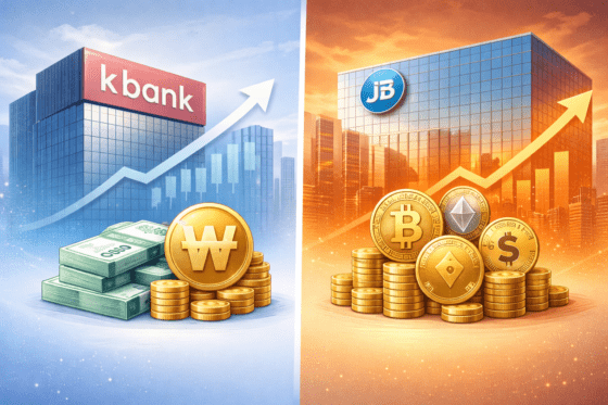 굳히기 나선 케이, 반전 노린 전북…5대 ‘코인 뱅크’ 신년 운명은