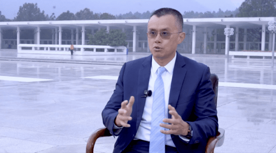 창펑 자오 “파키스탄, 5년 내 글로벌 크립토 리더 된다”