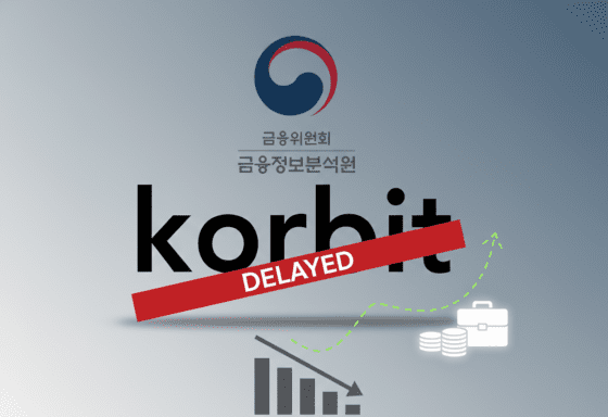 FIU 제재 칼날에 코빗 재갱신 촉각…업계 “지연 가능성”