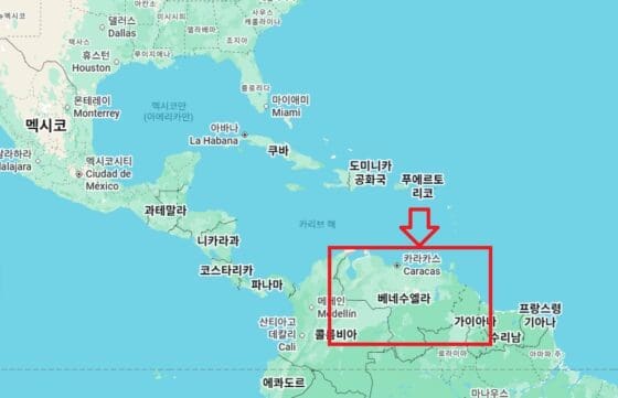 월가, 베네수엘라 투자 ‘군침’ … “향후 5년간 5000억달러 이상 투입”