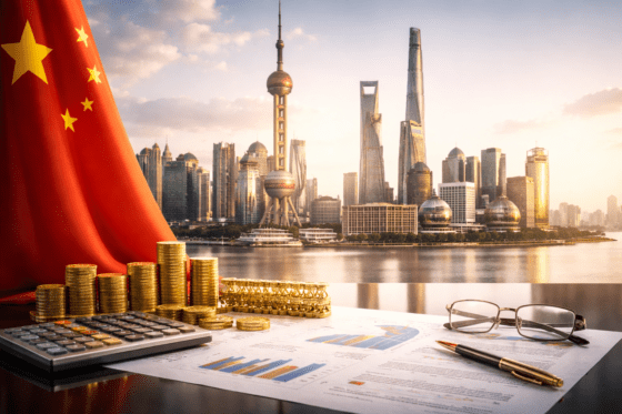 중국, 비은행 금융기관에도 유동성 공급…완화기조 재확인