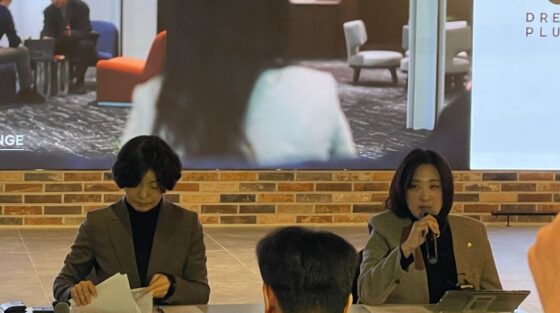 여당 디지털자산 특위 “거래소 지분 제한, 글로벌 역차별 우려”⋯ 규제 완화 ‘공감대’