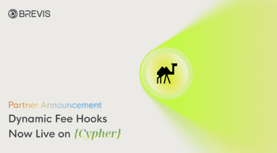 브레비스·사이퍼 파트너십…영지식 증명 기반 동적 수수료 도입