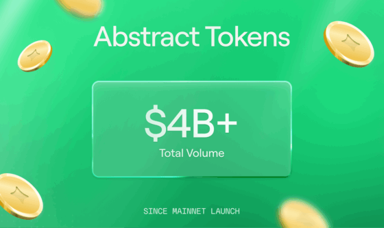 앱스트랙트, 온체인 누적 거래량 40억달러 돌파…디파이 생태계 확장 가속화