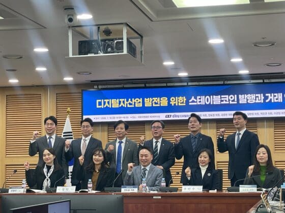 이강일 의원 “AI 시대, 디지털 화폐는 필수⋯ 더 이상 방치할 수 없어”