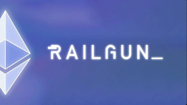 이더리움 “레일건 도입, 탈중앙성 훼손 없이 프라이버시 가능”