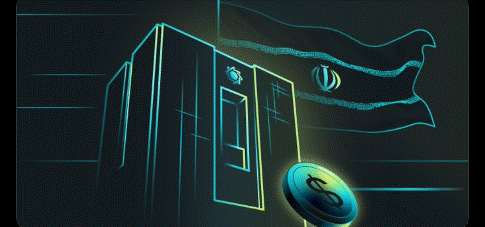 이란 중앙은행, USDT 통해 리알 안정화 시도