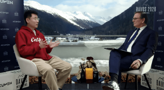 서틱 창립자 룽후이 구, 다보스서 전략 공개…YZi Labs 최대 투자자 합류로 기관 시장 공략 본격화