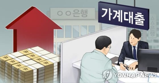 "한은 기준금리 내린다는데"…대출금리도 내려갈까